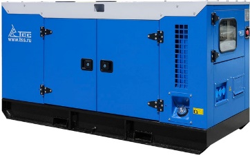 Diesel generators